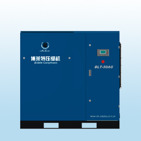 BLT-50AG静音型直联螺杆空气压缩机
